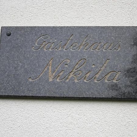 Gaestehaus Nikita Руст Экстерьер фото