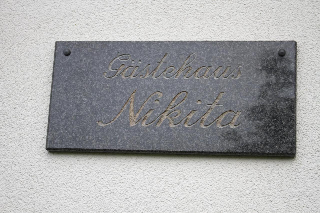 Gaestehaus Nikita Руст Экстерьер фото